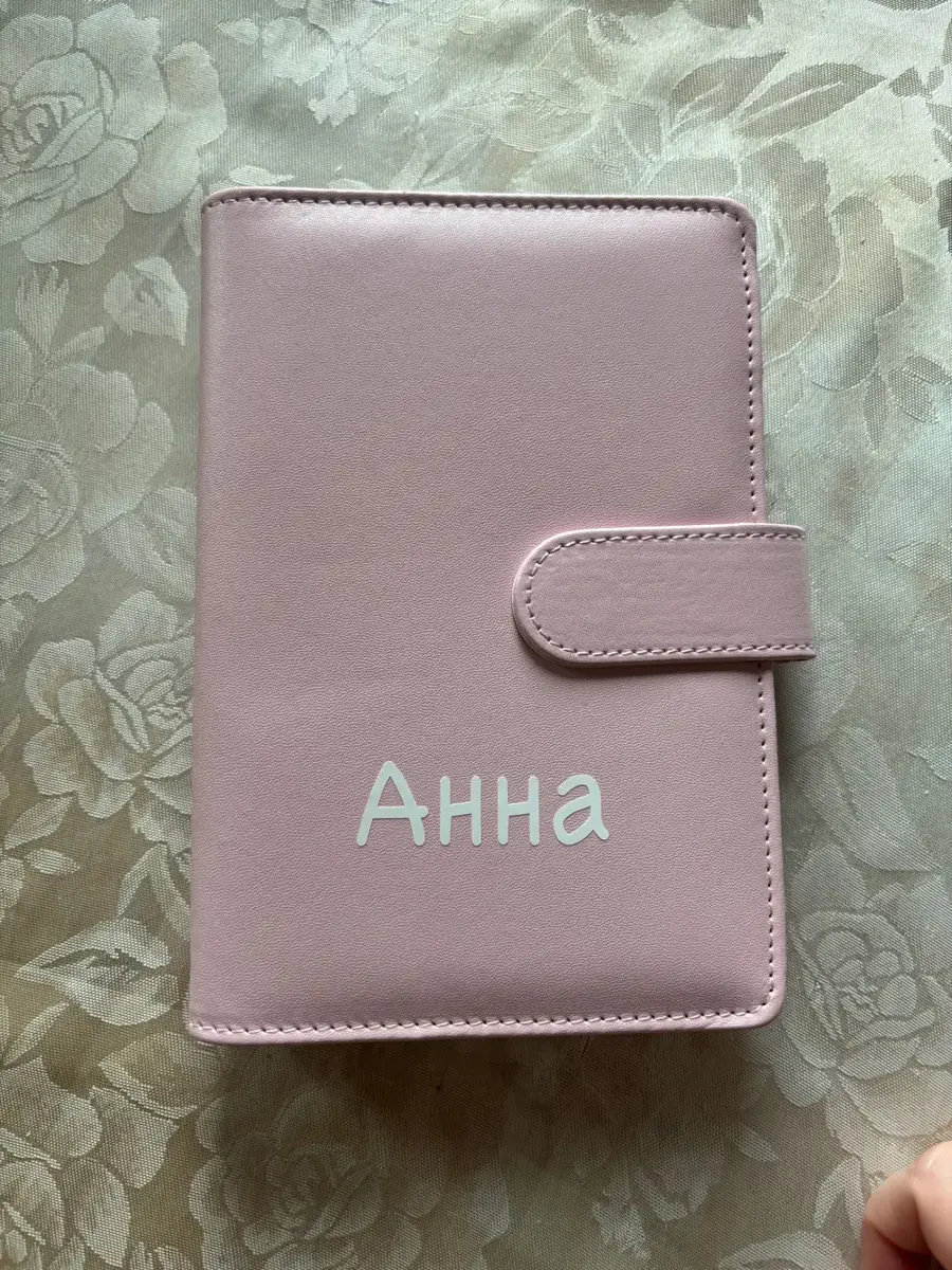 Лавандулов Cash Book с името Анна